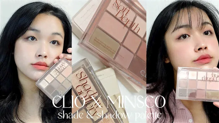 eng 🤍 | CLIO X MINSCO Shade & Shadow palette ⭐️ | 2 looks 😆 | Shadow Gallery, Soft Depth