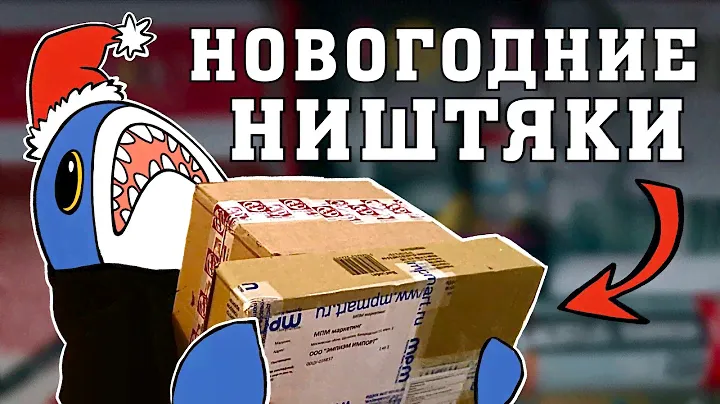 ДВЕ ТЯЖЕЛЕННЫЕ ПОСЫЛКИ С ХУДОЖЕСТВЕННЫМИ МАТЕРИАЛАМИ!
