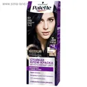 Крем-краска для волос Palette, тон С1, иссиня-чёрный