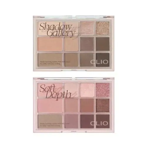 CLIO - Shade & Shadow Palette - 2 Color-0