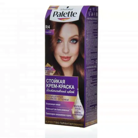 Крем-краска для волос PALETTE стойкая R4 Каштан-0