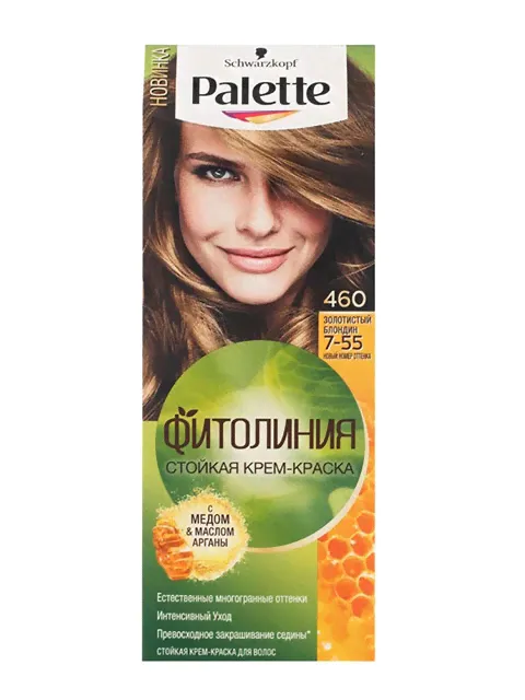 Крем-краска для волос Palette 9-1 Холодный светло-русый-0