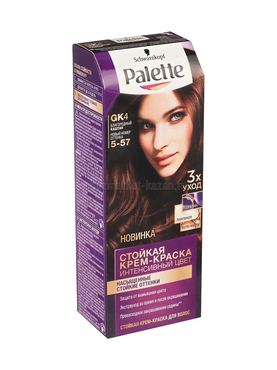 Краска для волос «Palette» GK4, Благородный Каштан 5-57-0