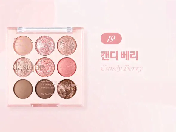 dasique Shadow Palette (Ice Cream Collection)-1
