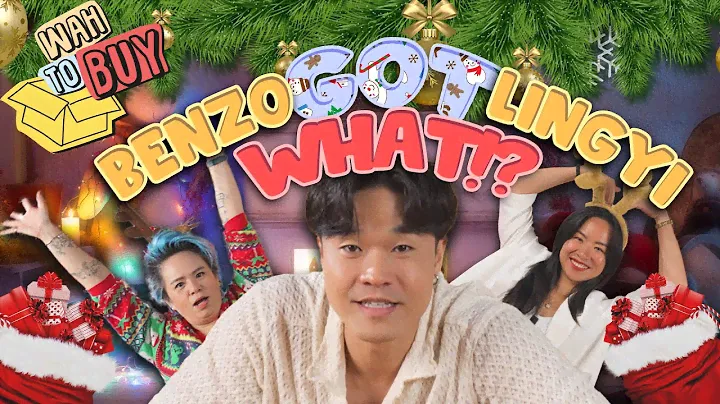 X'MAS GIFT EXCHANGE! | Wah! To Buy