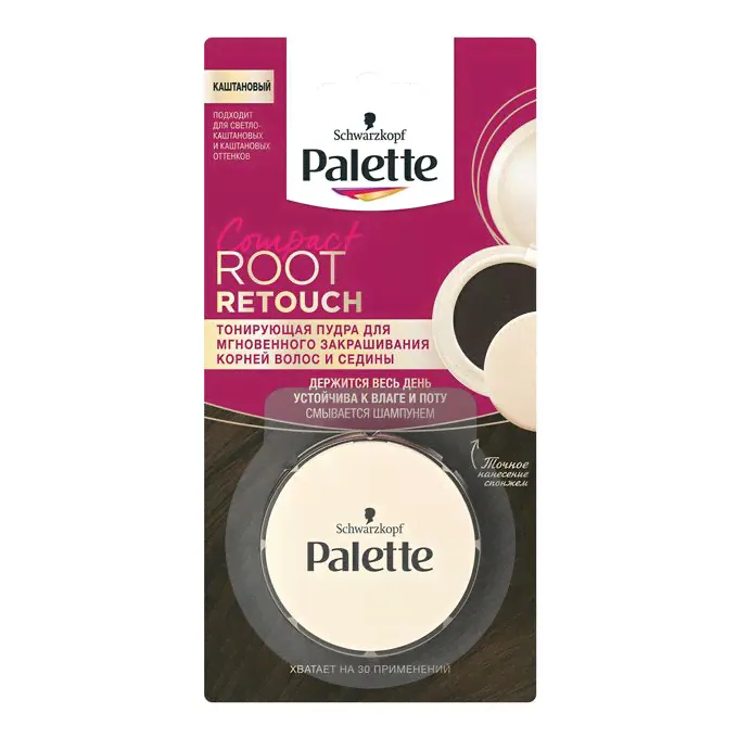 Пудра для волос Palette Root Retouch каштан 3 г-0