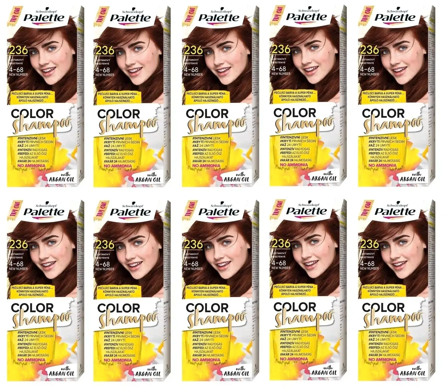 10x schwarzkopf palette color shampoo Hair Color 4-68 (236) Chestnut