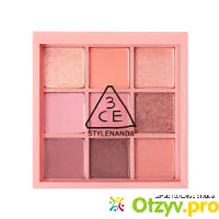 ПАЛЕТКА ТЕНЕЙ 3CE MULTI EYE COLOR PALETTE #BEACH MUSE - отзыв
