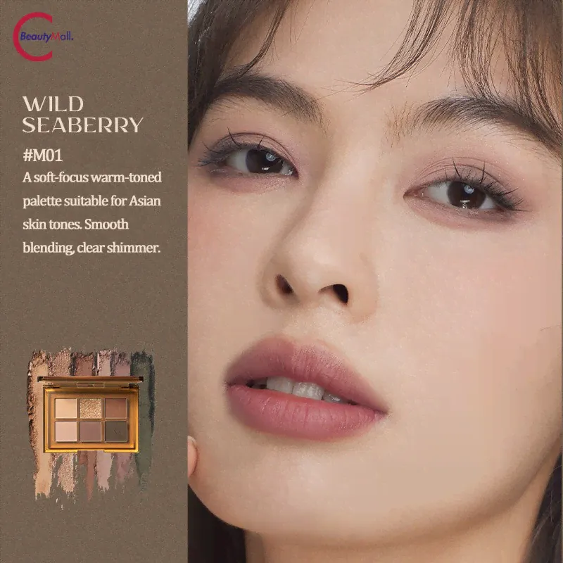 VENUS MARBLE 5+1 Comprehensive Eyeshadow Palette