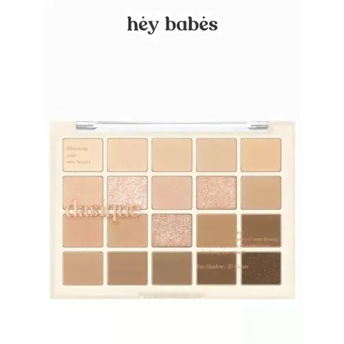 Большая палетка теней для век в теплых оттенках Dasique Mood Shadow Palette #01 Warm Basic-0