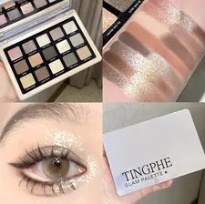 Палетка теней для век 15 цв. Tingphe Glam Palette