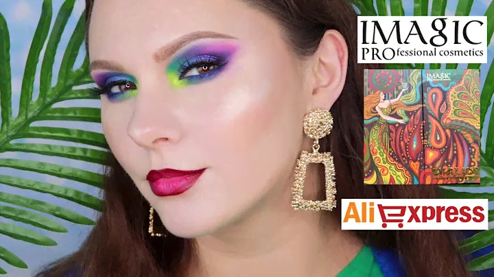 IMAGIC | CHALICE EYESHADOW PALETTE | ТЕНИ С ALIEXPRESS | СВОТЧИ И МАКИЯЖ | ЯРКИЙ МАКИЯЖ