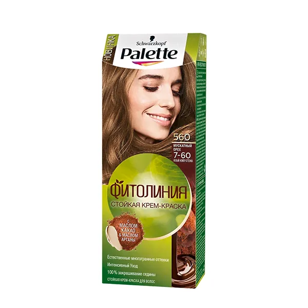 Palette Фитолиния 7-60 / 560 Мускатный Орех-0