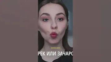 о палетке new era от influence beauty