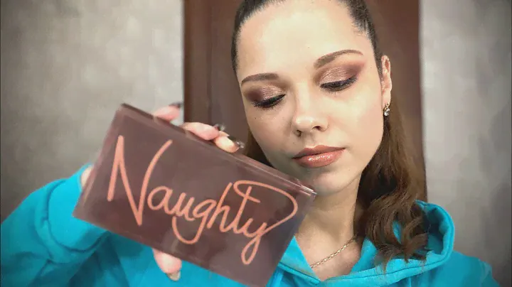 Макияж с палеткой от Huda Beauty-Naughty Nude