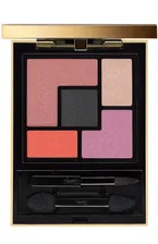 Палетка теней Couture Eye Palette Лимитированная