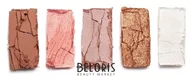 I Heart Revolution Палетка для макияжа лица Praline Face Palette