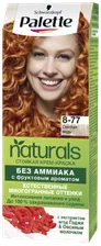Palette Naturia краска для волос 8-77 светлая медь