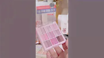 18-color palette 🫐🍓 NEW DASIQUE BERRY SMOOTHIE EYESHADOW PALETTE🍧