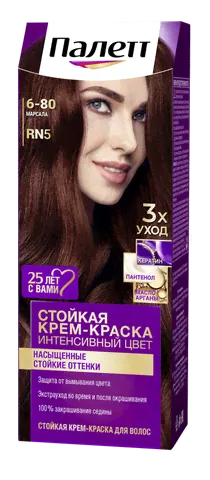 краска для волос PALETTE RN5 Марсала