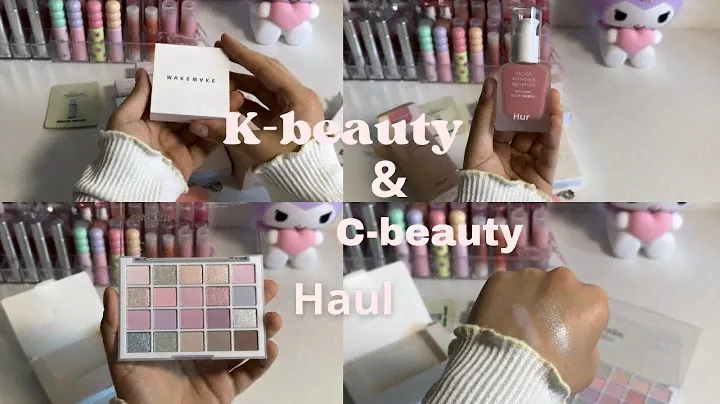 YESSTYLE haul & swatches ♡ | Dasique NEW Cotton Powder Collection, C-beauty and more! 🍬🧚🏻‍♀️