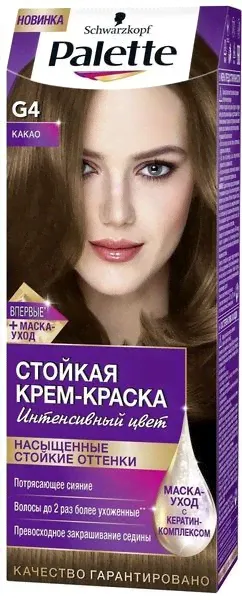 Стойкая крем-краска Palette G4 Какао, 110 мл-0