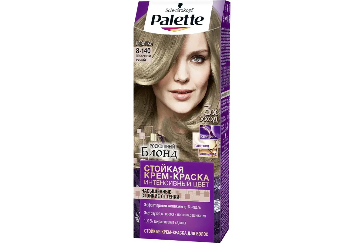 Стойкая крем-краска для волос Palette оттенок 8-140 Песочно-русый 110мл(4015100203684)-0