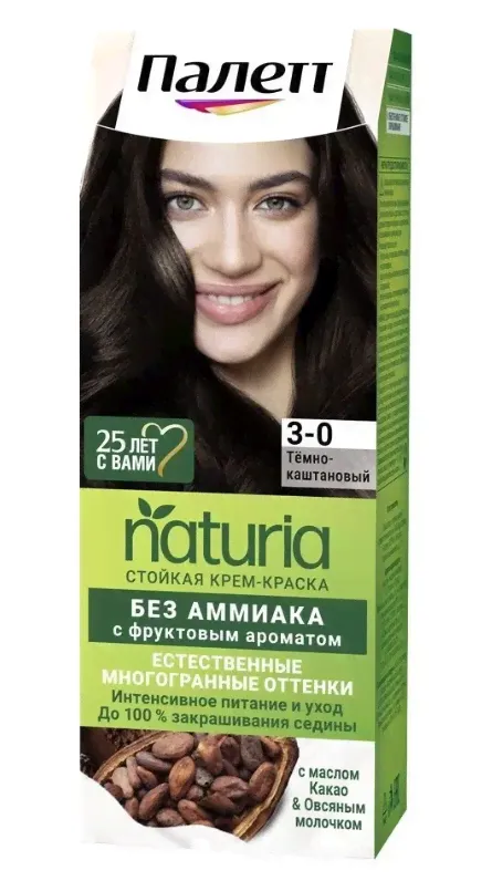 Palette Naturia краска для волос 3-0 темно каштановый