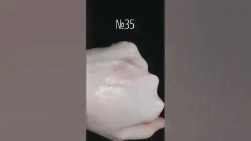 Сияющие тени Art- Visage