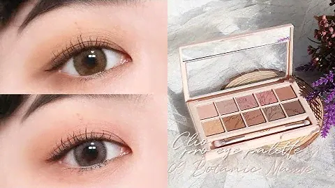 [CLIO] NEW! Pro Eye Palette 09 BOTANIC MAUVE review & 1minute eyemakeup!