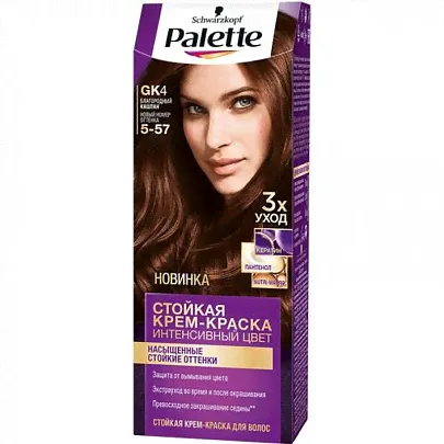 Краска для волос Palette ICC GK4 Благородный каштан, 110 мл-0