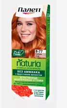 PALETTE NATURALS т.8-77 Светлая Медь б/амиачная