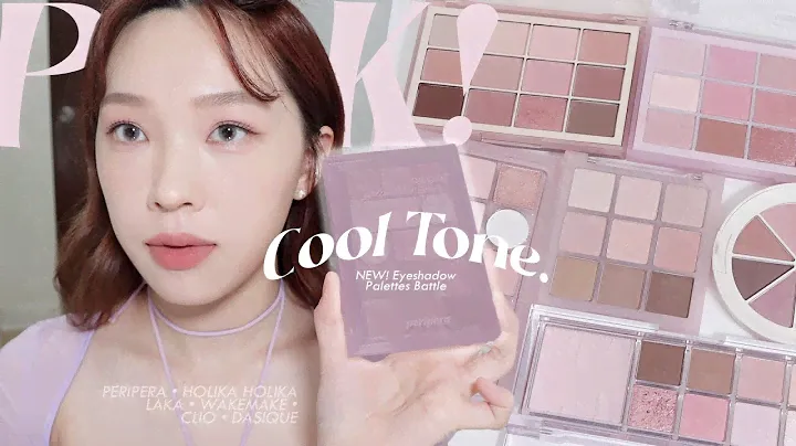 SUB)七盤紫色韓系眼影評比🍧Wakemake/Laka/Peripera/Dasique | heyitsmindy