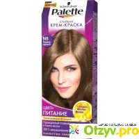 Palette Стойкая крем-краска N5 Тёмно-русый 100 мл - отзыв