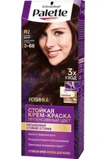 Краска для волос «Palette» R2, Красное дерево