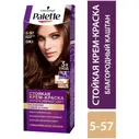 Крем-краска для волос Palette Благородный каштан 5-57, 110мл