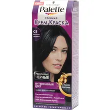 Краска для волос Palette C1 Иссиня-чёрный