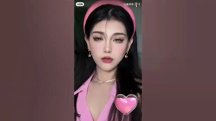 Asian TikTok × Makeup Transformation