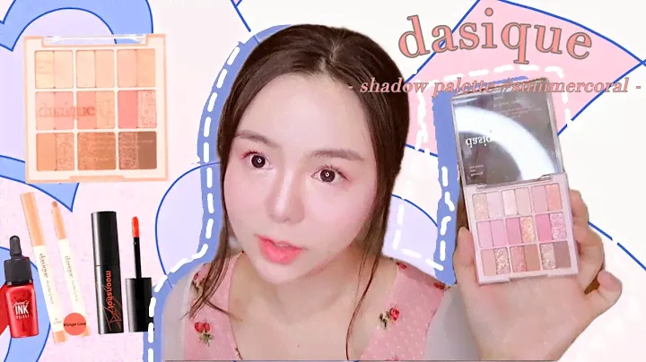 dasique eyeshadow palette summer coral สวอช ลองแต่ง , dasique lip liner, peripera ink, lip moonshot