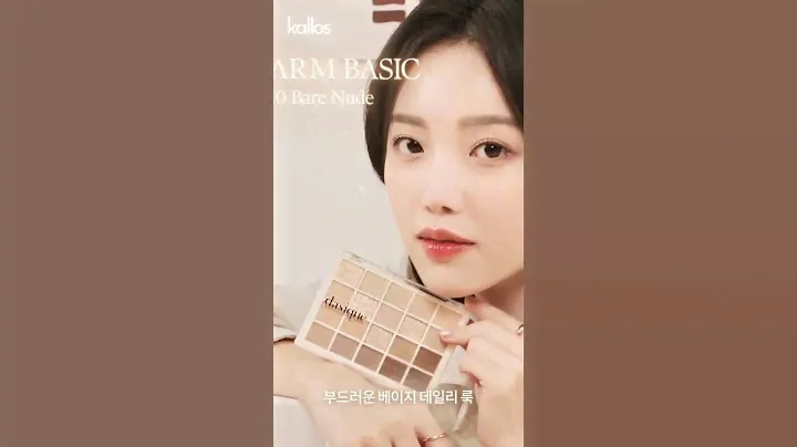Phấn Mắt Dasique Mood Shadow Palette - Kallos Vietnam