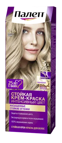 краска для волос PALETTE Пепельно-русый 50мл кар/п (8-16)