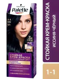 Palette Краска д/волос Иссиня- Чёрный (1-1) С1 1шт( 5089 ) Palette-0