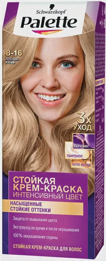 Крем-краска для волос Palette 8-16 пепел-русый