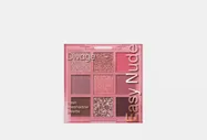 Eyeshadow Palette Easy Nude