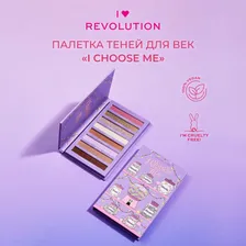 I HEART REVOLUTION Тени для век Affirmation Book Palette I CHOOSE ME палетка для макияжа глаз: матовые, блестящие, коричневые, нюдовые