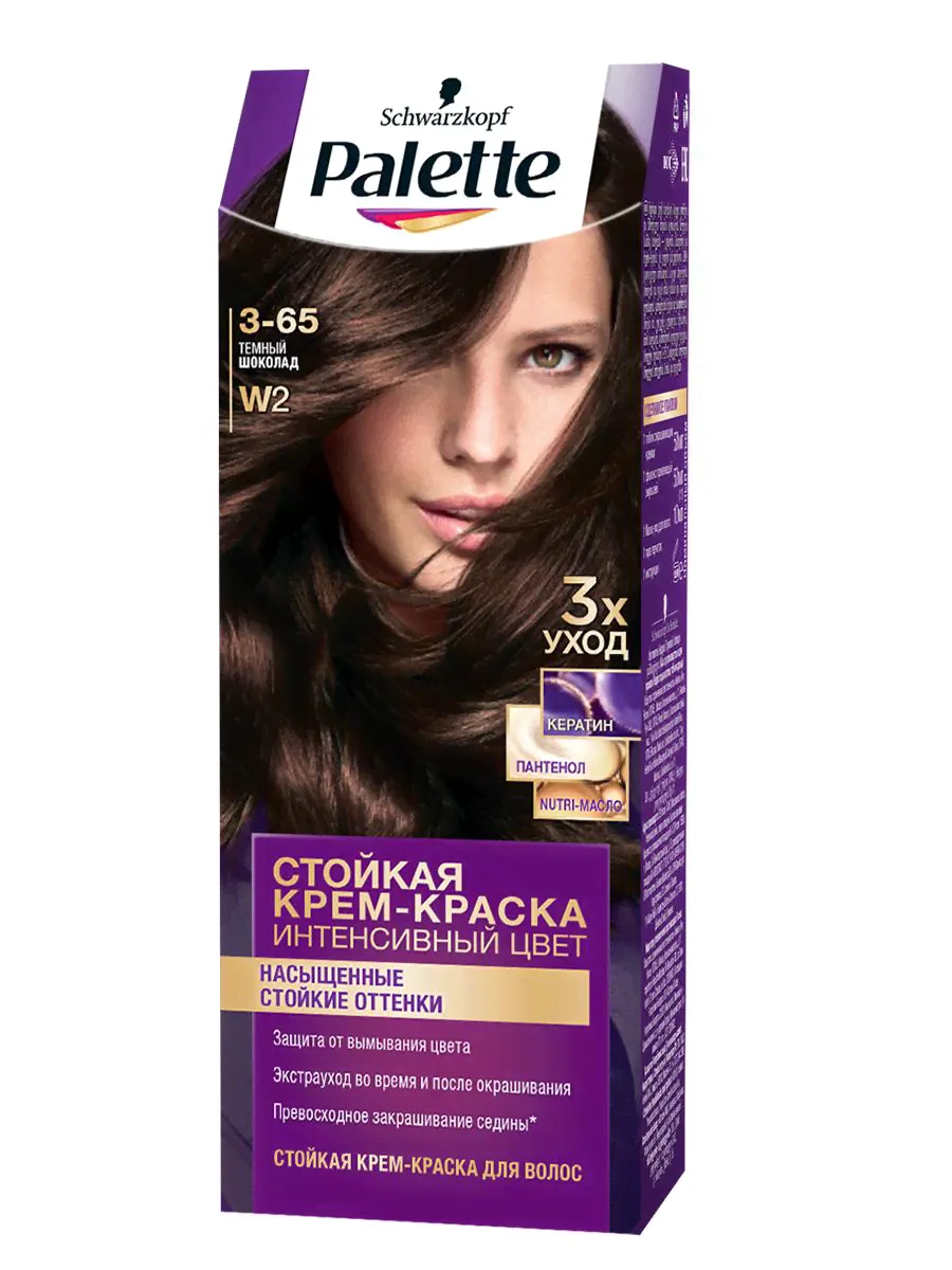 Крем-краска Palette W2/3-65 стойкая для волос 110мл.-0