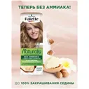 Крем-краска для волос Palette Фитолиния тон №300 светло-русый, 50мл