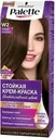 Стойкая крем-краска Palette W2 Темный шоколад, 110 мл