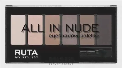 Ruta Тени для век палетка All In Nude Eyeshadow Palette-0