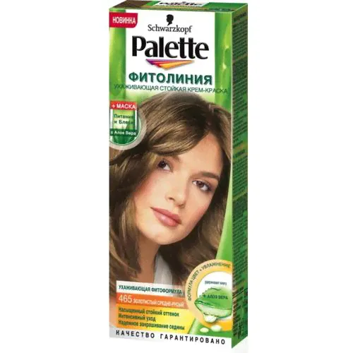 Краска для волос Palette Фитолиния 465 Золотист средне-русый